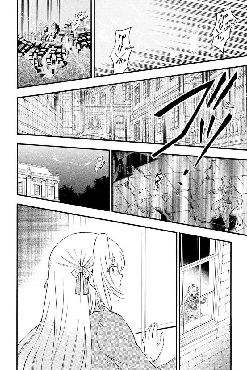 Pandora Hearts Chapter 74 - 15