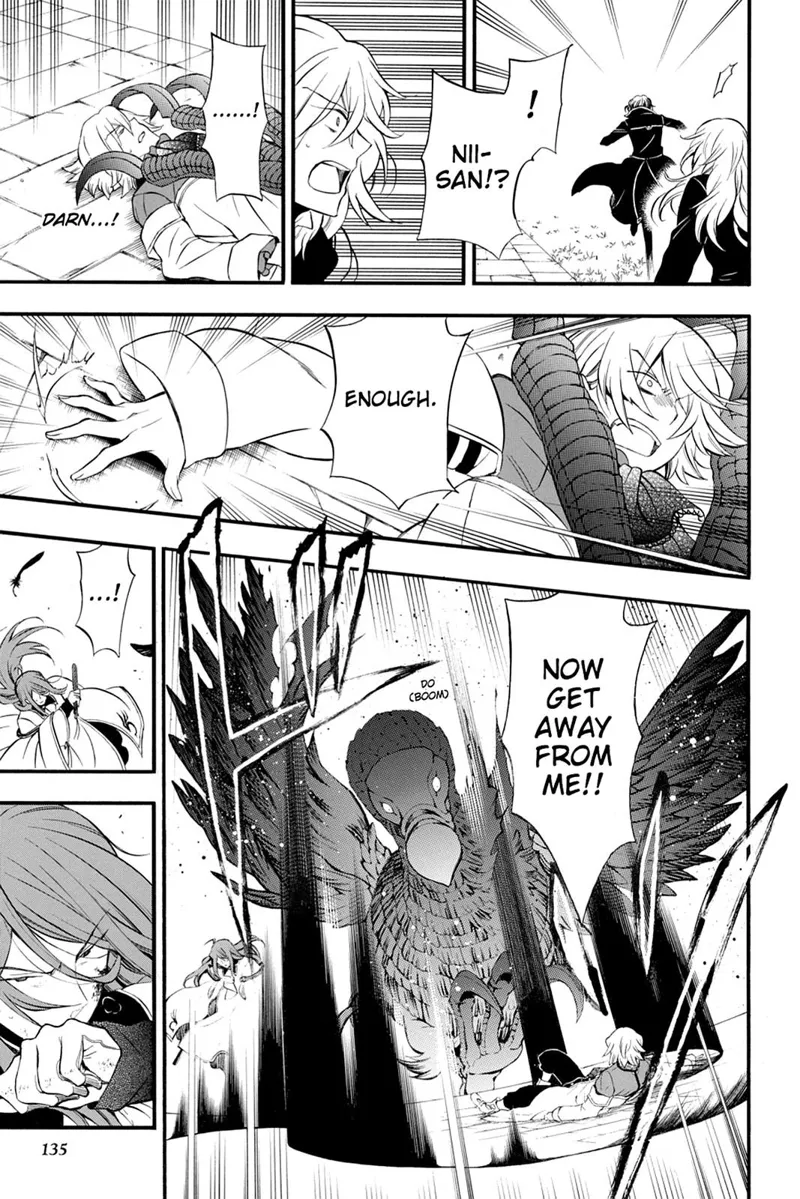 Pandora Hearts Chapter 74 - 18
