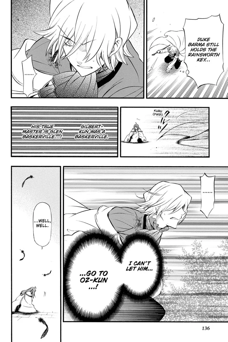 Pandora Hearts Chapter 74 - 19