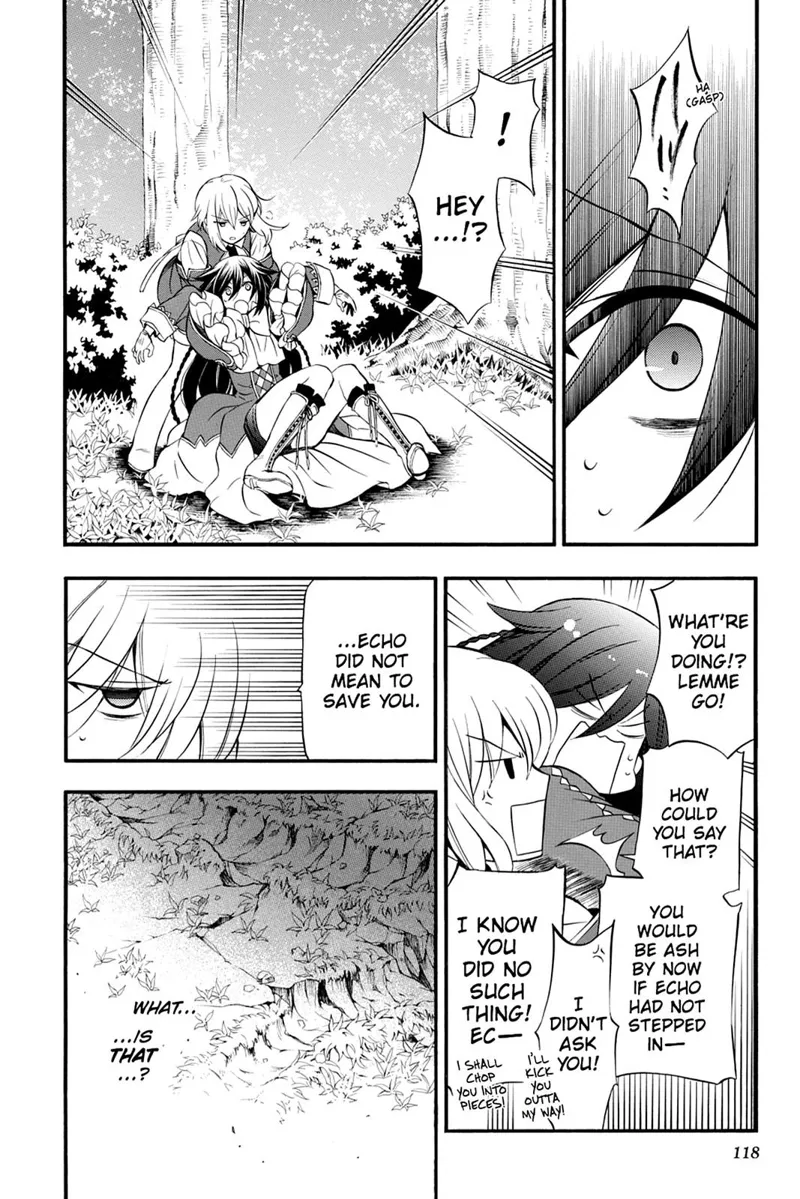 Pandora Hearts Chapter 74 - 2