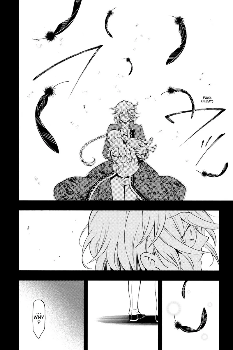 Pandora Hearts Chapter 74 - 27