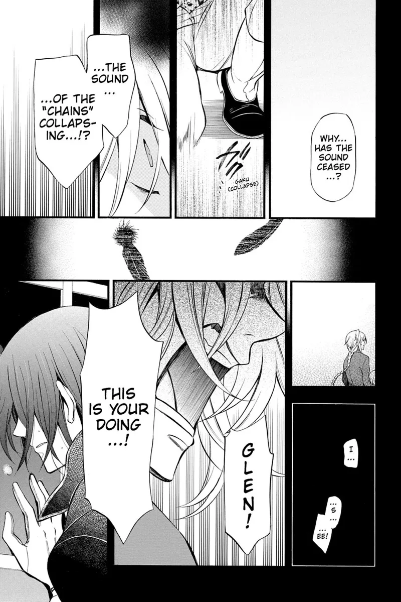 Pandora Hearts Chapter 74 - 28