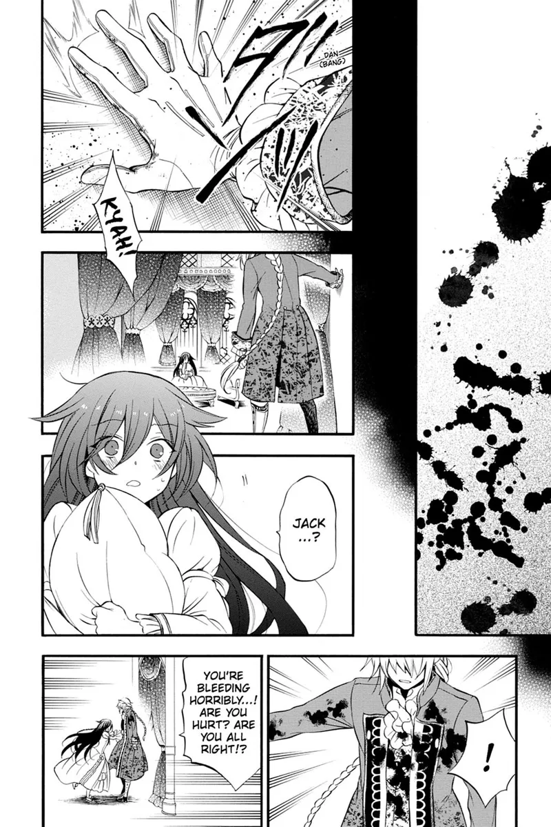 Pandora Hearts Chapter 74 - 35