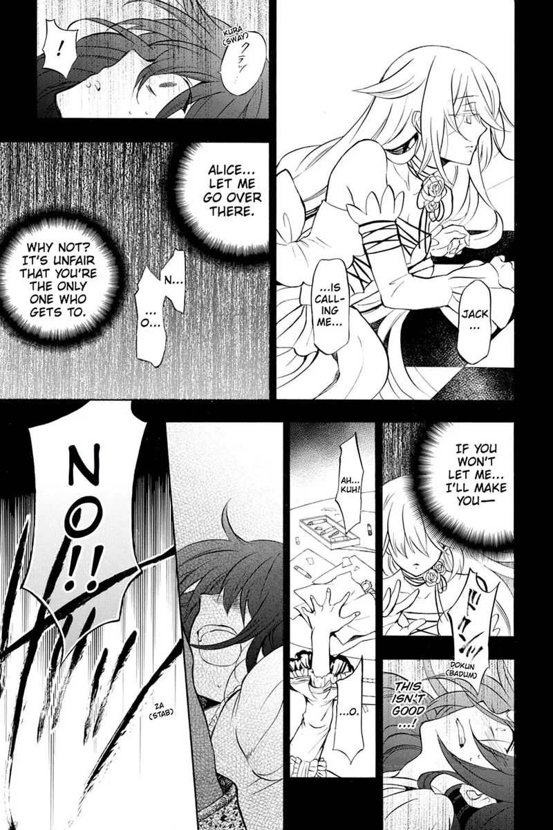 Pandora Hearts Chapter 74 - 43