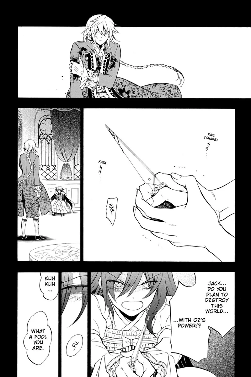 Pandora Hearts Chapter 74 - 44