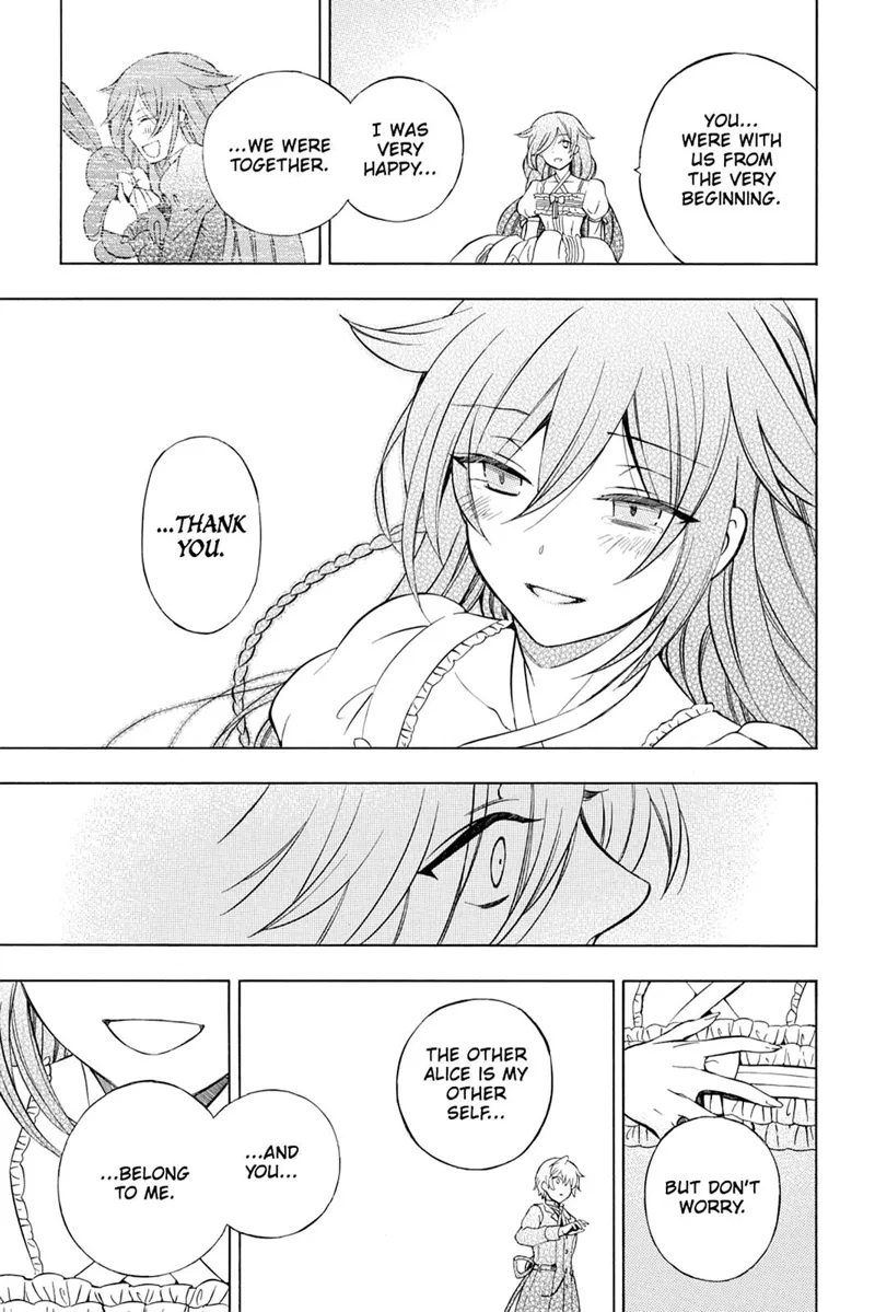 Pandora Hearts Chapter 74 - 47