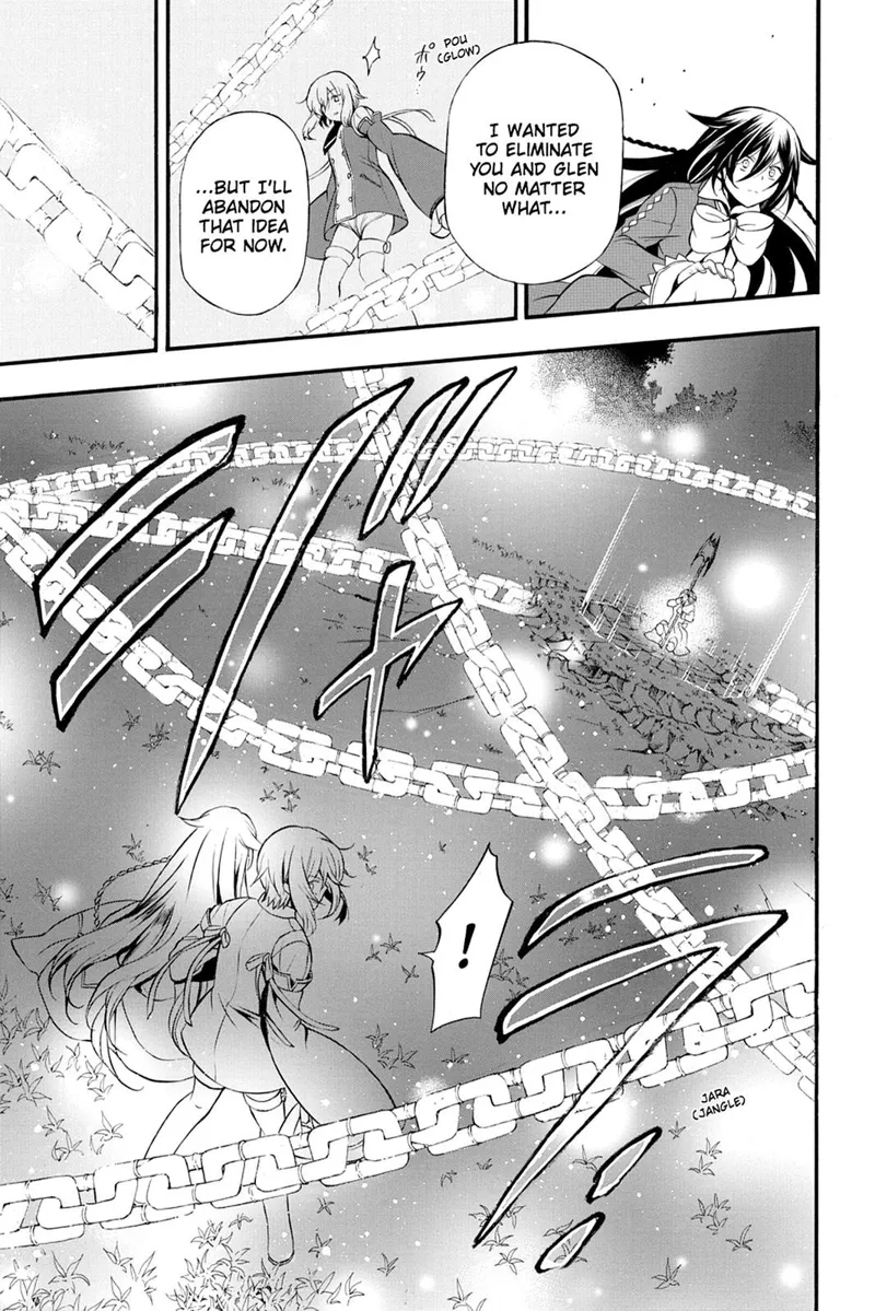 Pandora Hearts Chapter 74 - 5