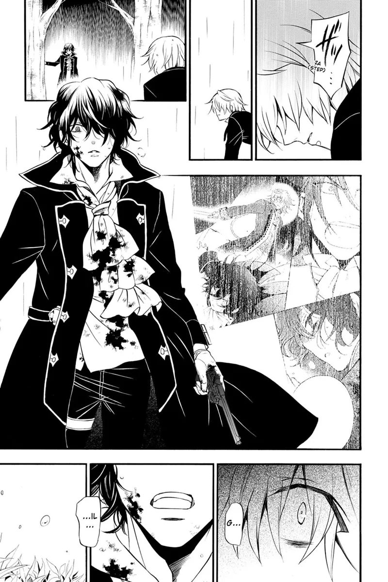Pandora Hearts Chapter 74 - 54