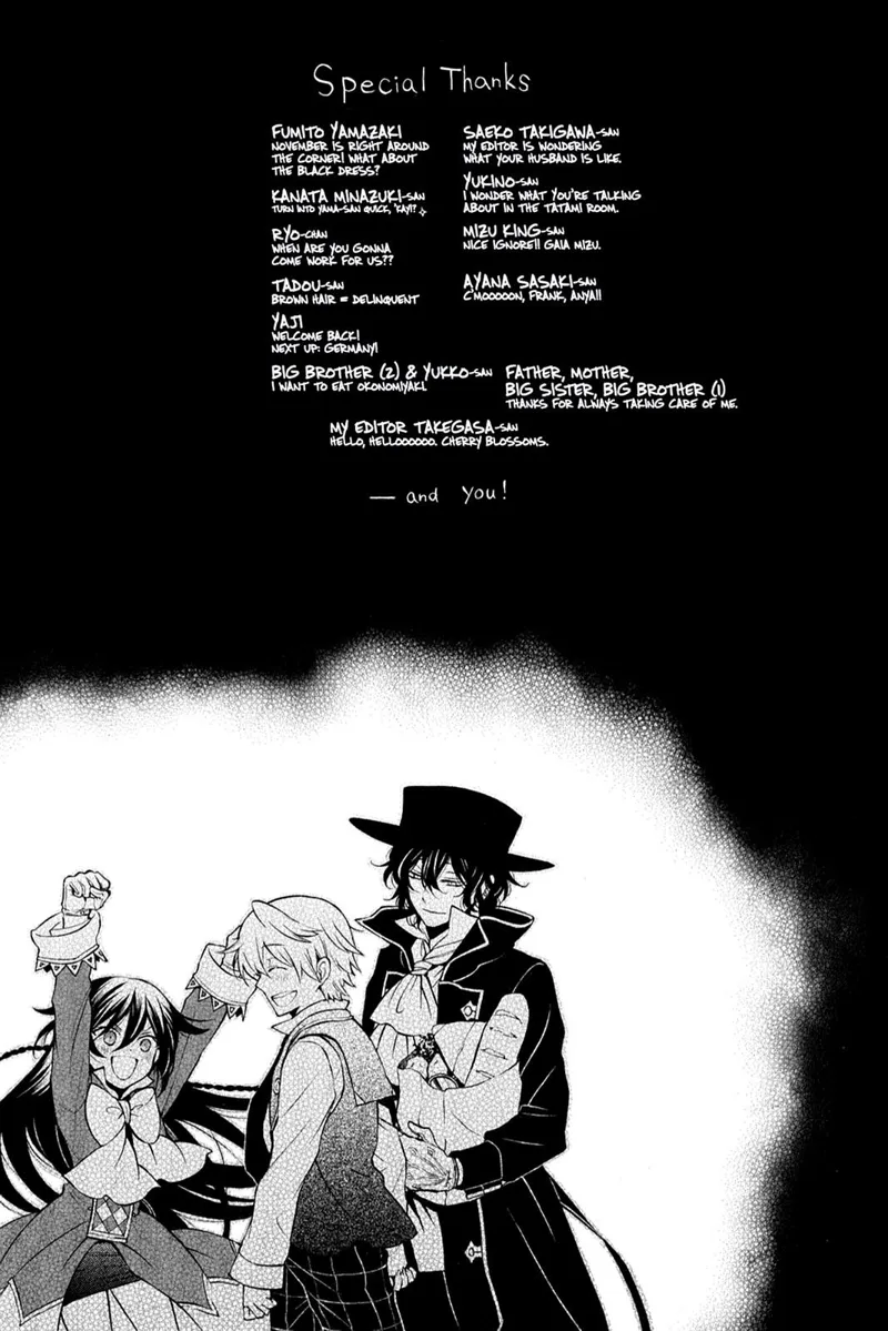 Pandora Hearts Chapter 74 - 65