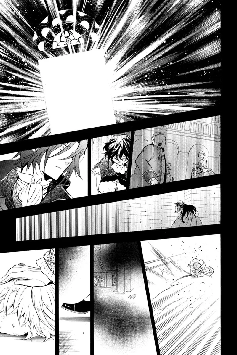 Pandora Hearts Chapter 74 - 7