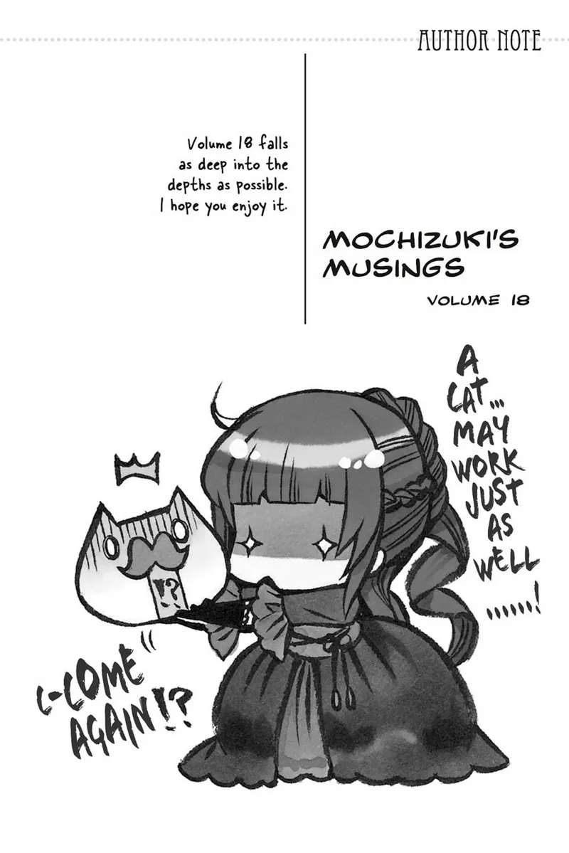 Pandora Hearts Chapter 74 - 70