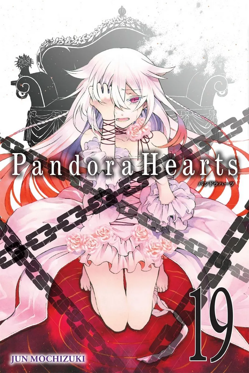 Pandora Hearts Chapter 75 - 1