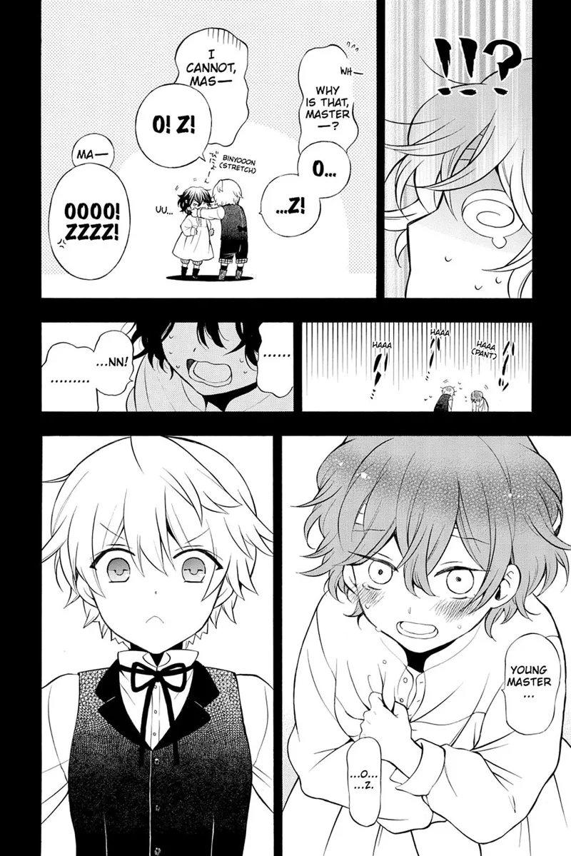 Pandora Hearts Chapter 75 - 12