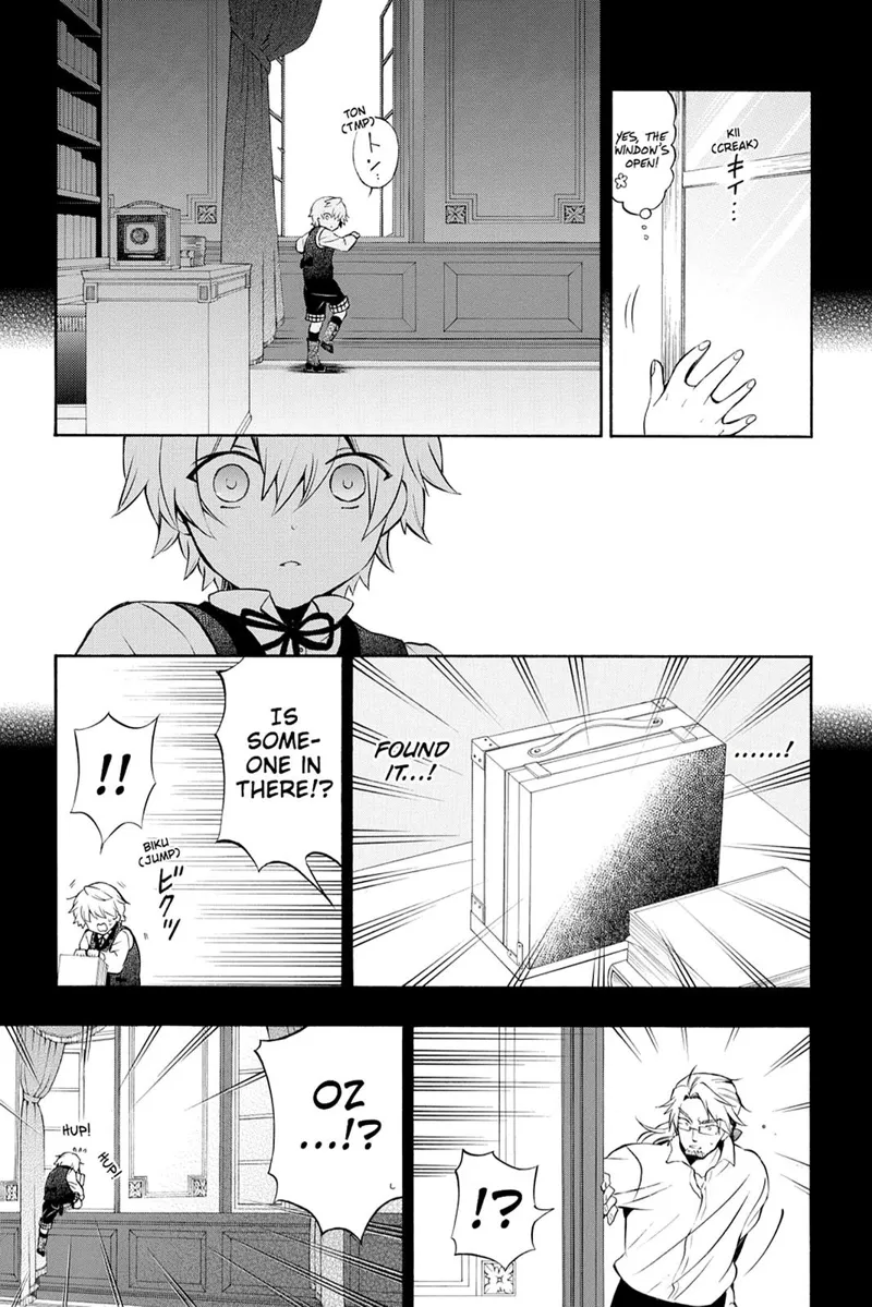 Pandora Hearts Chapter 75 - 15