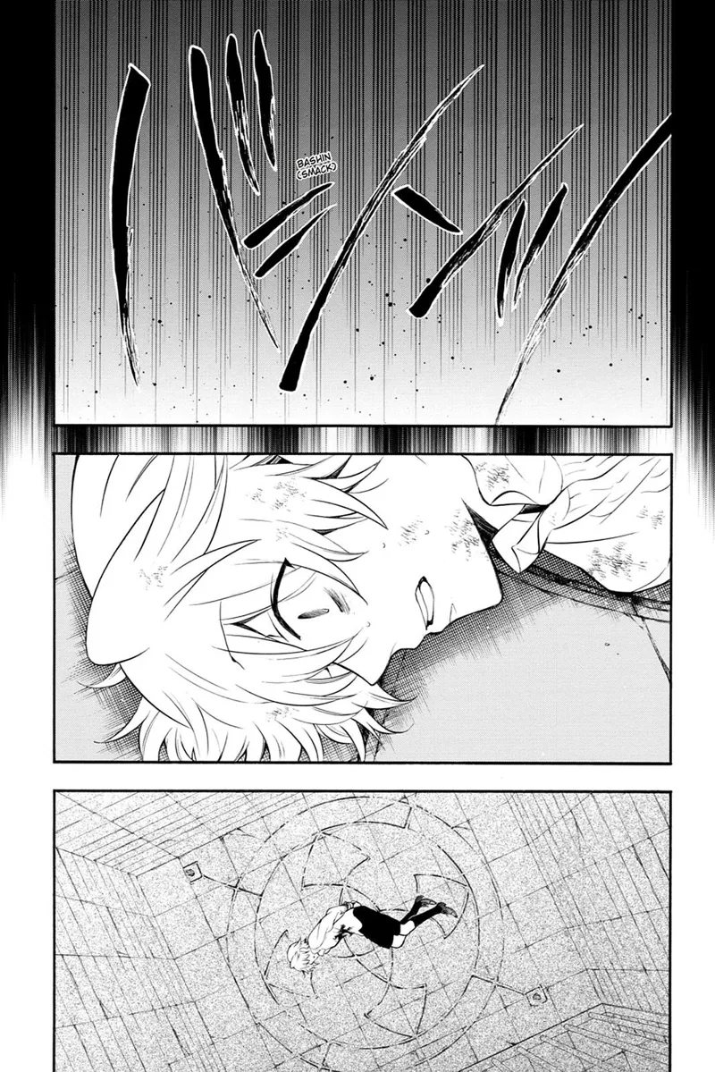 Pandora Hearts Chapter 75 - 18