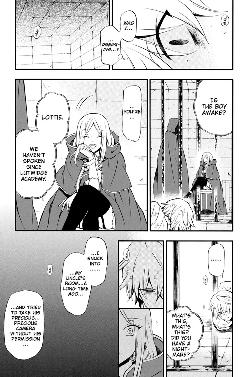 Pandora Hearts Chapter 75 - 19