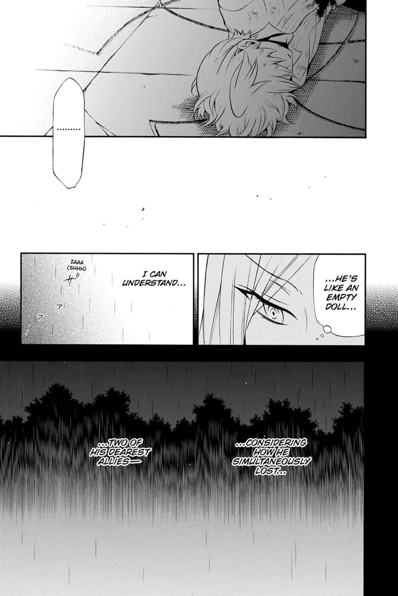 Pandora Hearts Chapter 75 - 23