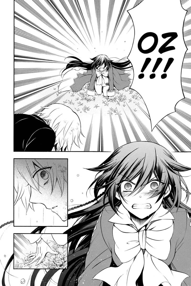 Pandora Hearts Chapter 75 - 26