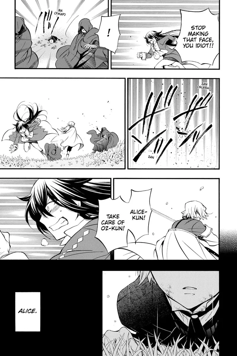 Pandora Hearts Chapter 75 - 27