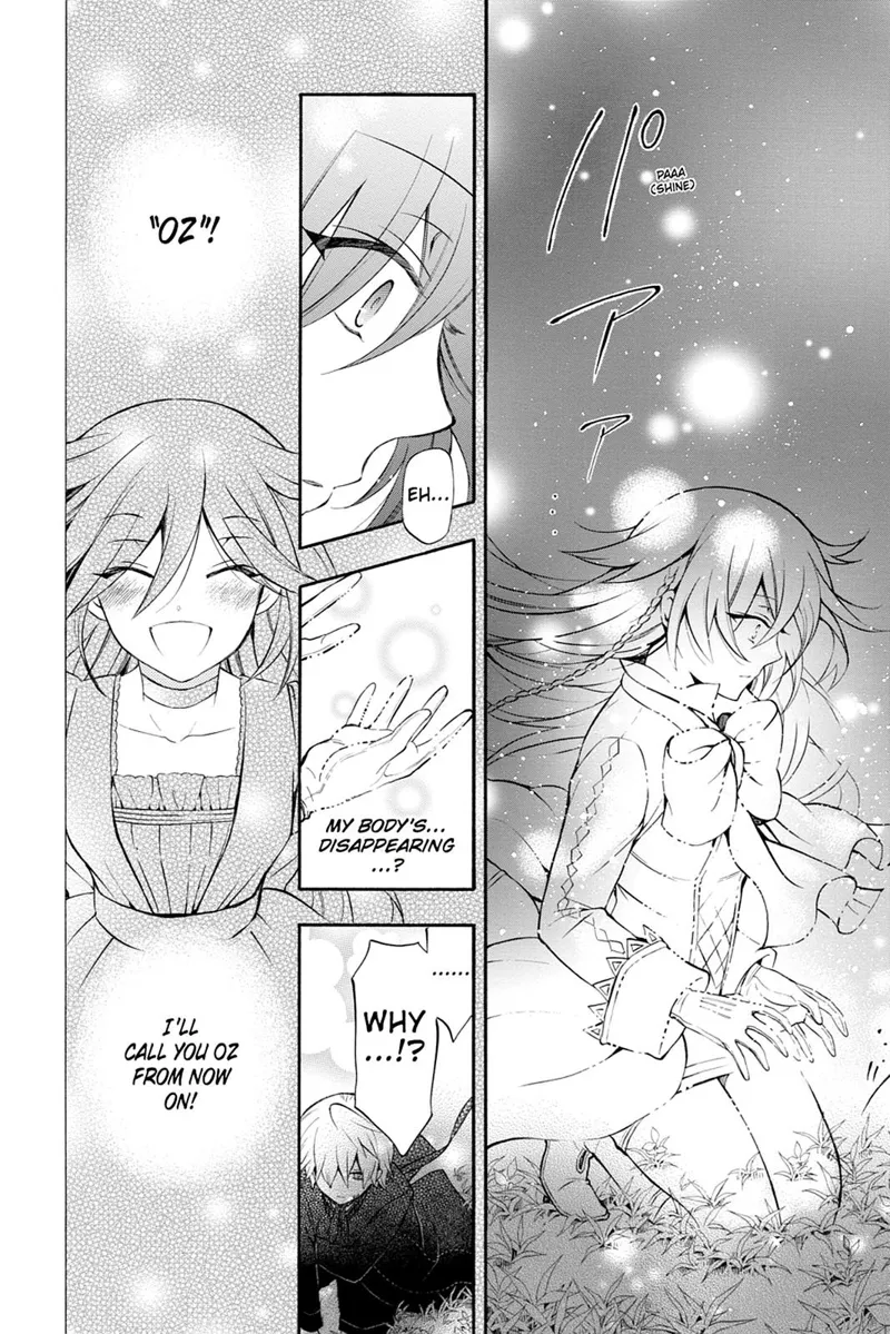 Pandora Hearts Chapter 75 - 31