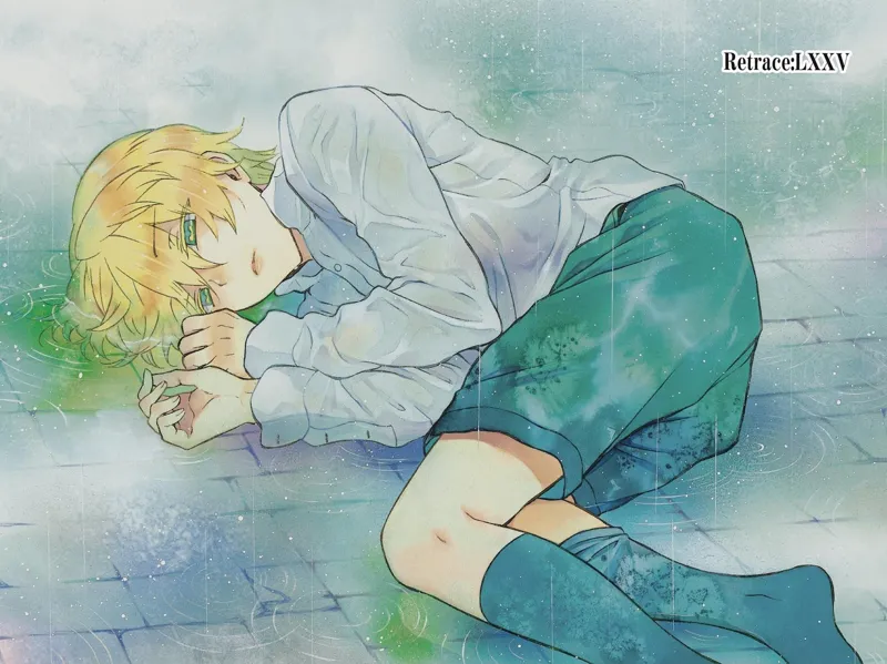 Pandora Hearts Chapter 75 - 5