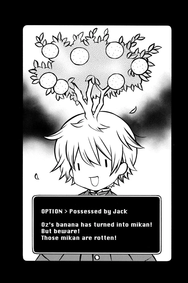 Pandora Hearts Chapter 75 - 6