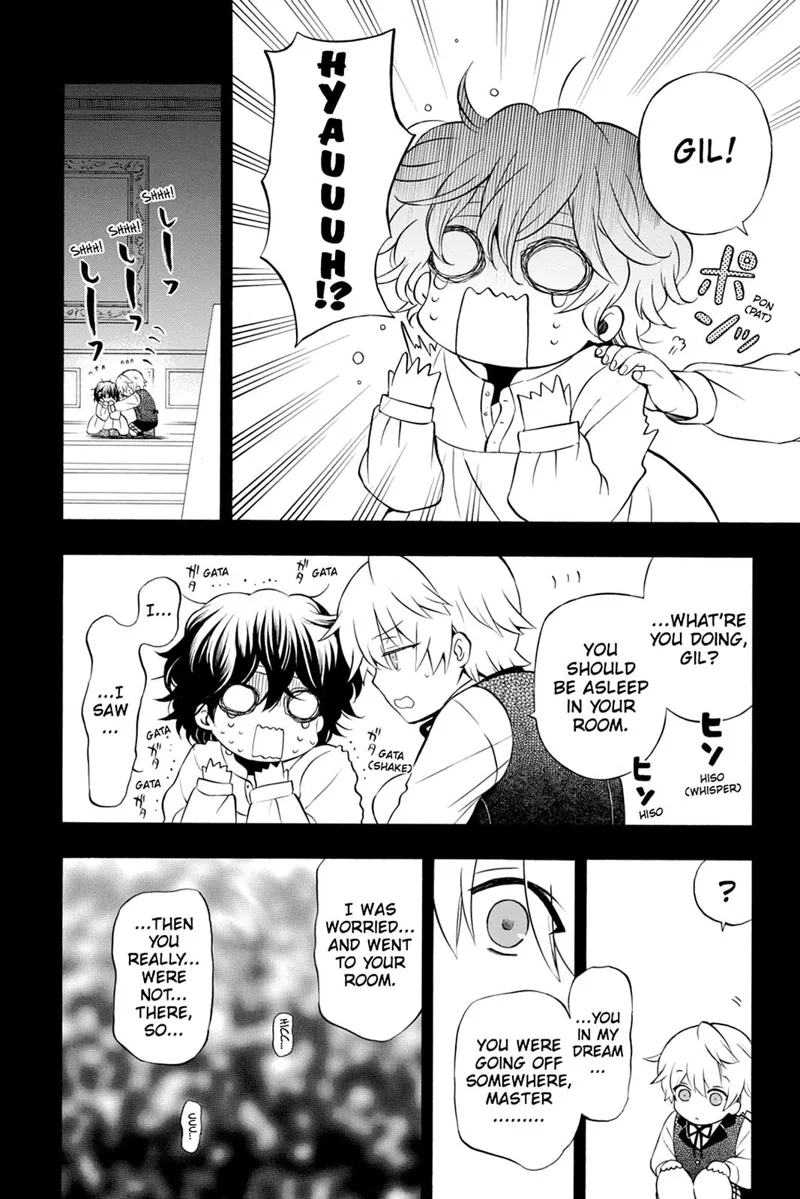Pandora Hearts Chapter 75 - 8