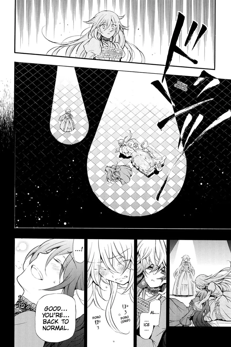 Pandora Hearts Chapter 76 - 12