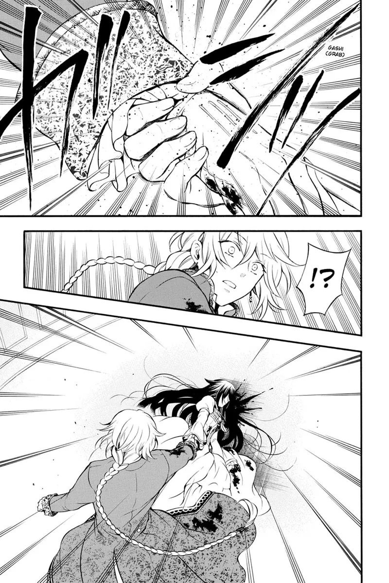 Pandora Hearts Chapter 76 - 17