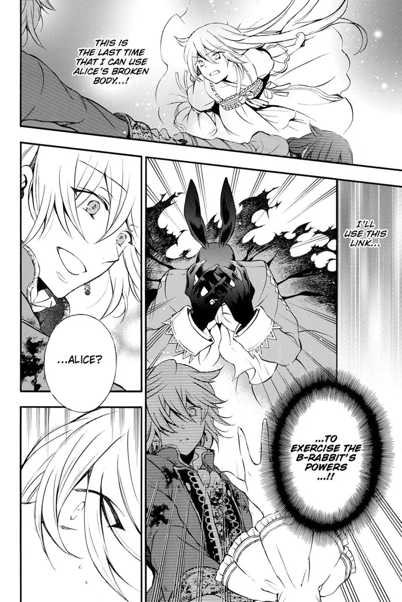 Pandora Hearts Chapter 76 - 18