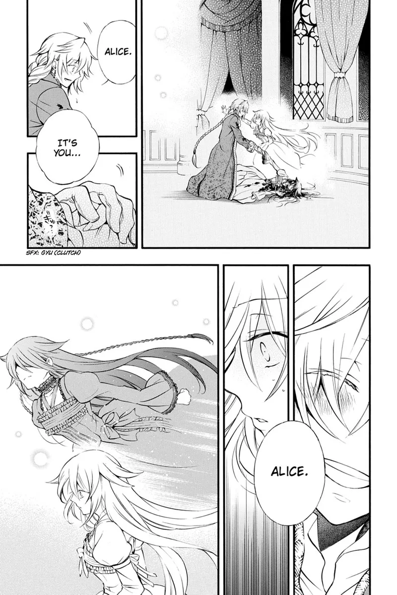 Pandora Hearts Chapter 76 - 19