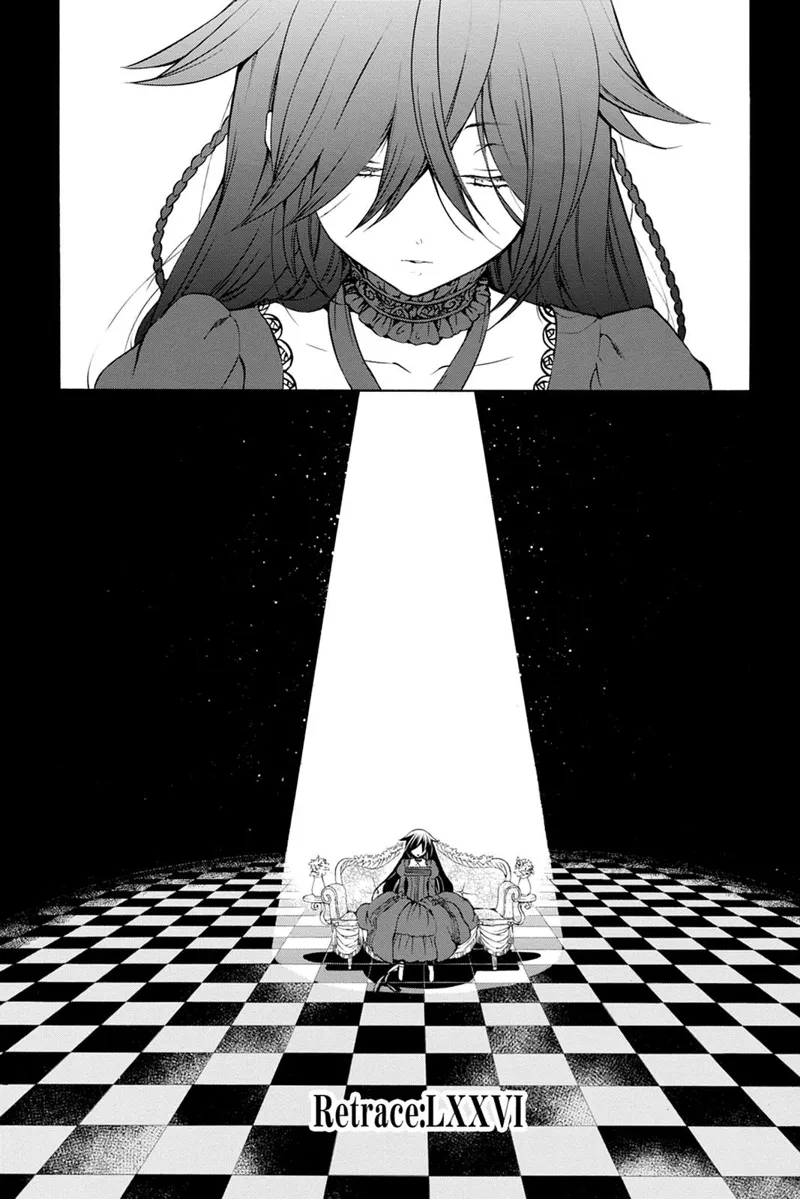 Pandora Hearts Chapter 76 - 2