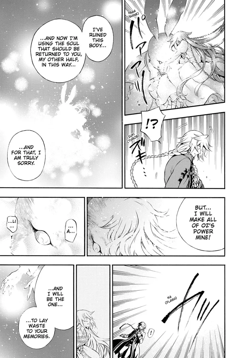 Pandora Hearts Chapter 76 - 21