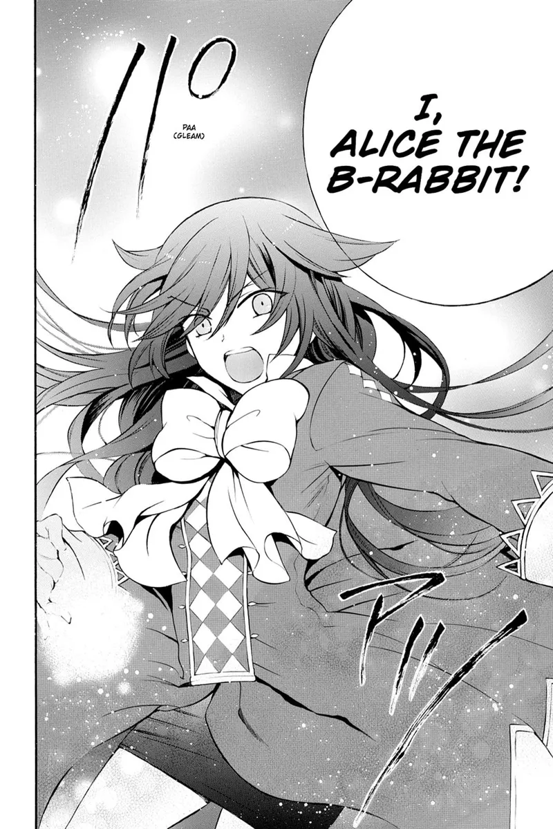 Pandora Hearts Chapter 76 - 22