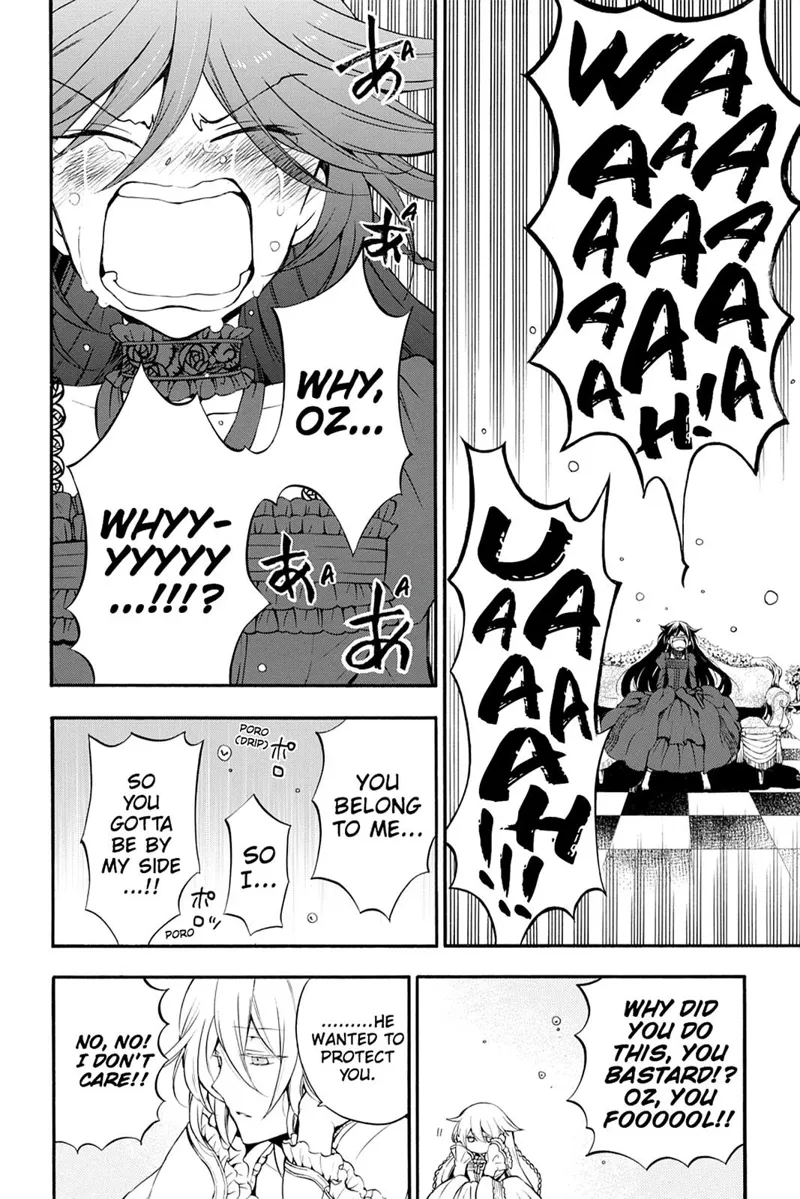Pandora Hearts Chapter 76 - 6