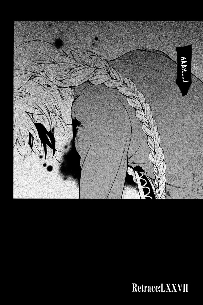 Pandora Hearts Chapter 77 - 11