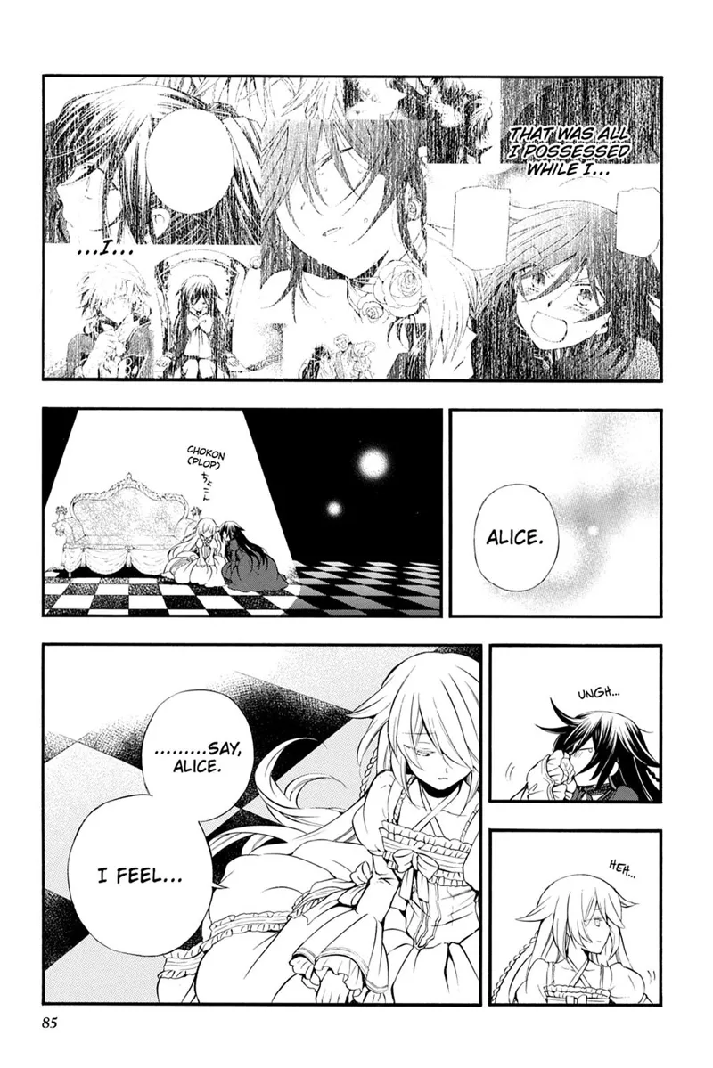 Pandora Hearts Chapter 77 - 16