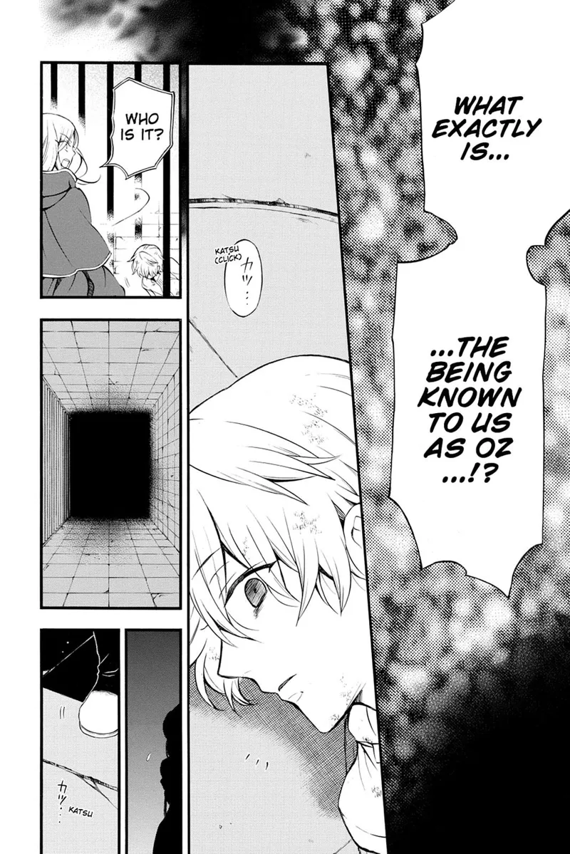 Pandora Hearts Chapter 77 - 19