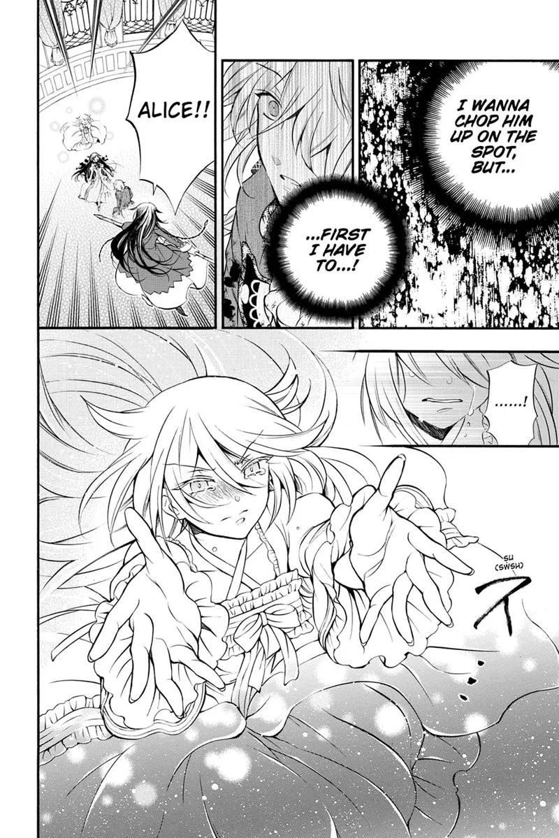 Pandora Hearts Chapter 77 - 2
