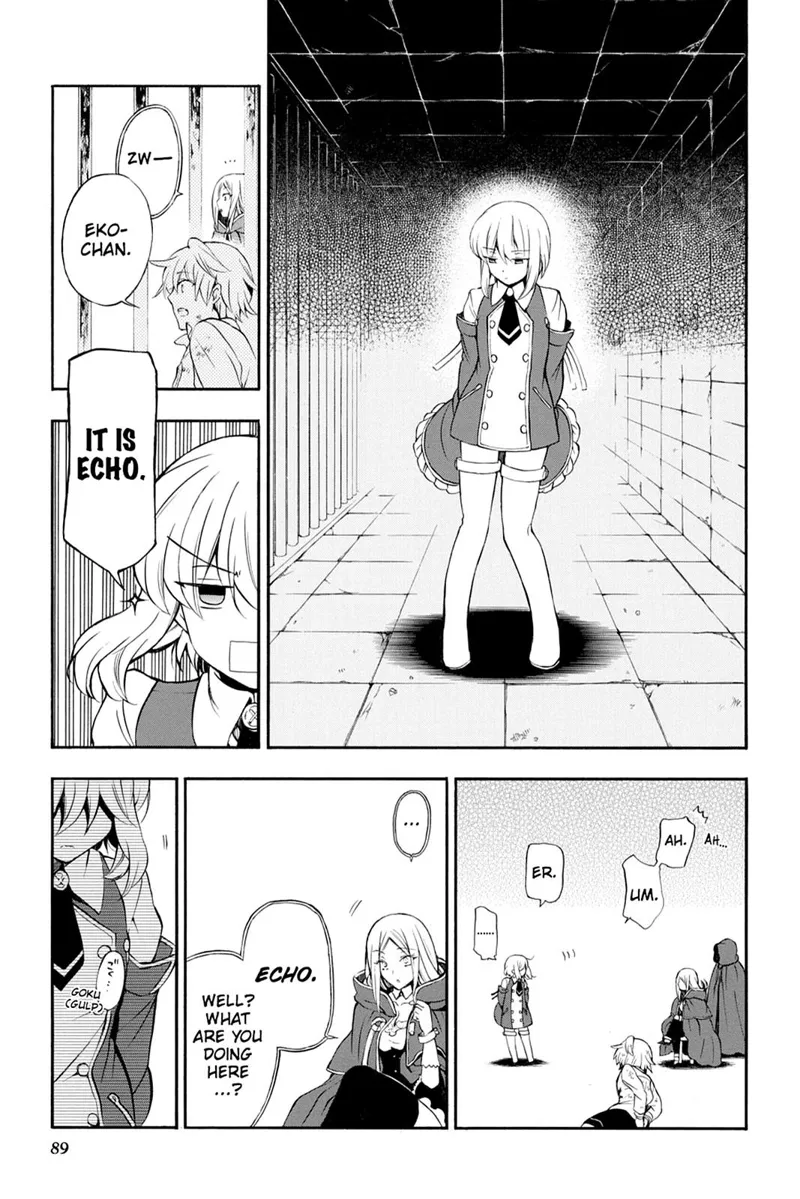 Pandora Hearts Chapter 77 - 20