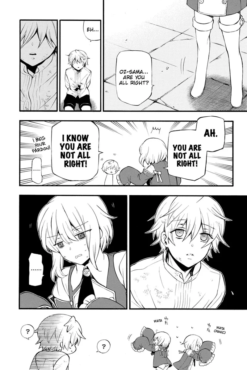 Pandora Hearts Chapter 77 - 23