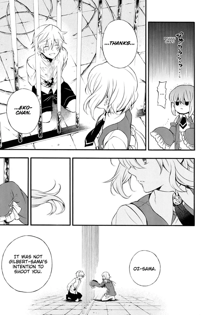 Pandora Hearts Chapter 77 - 26