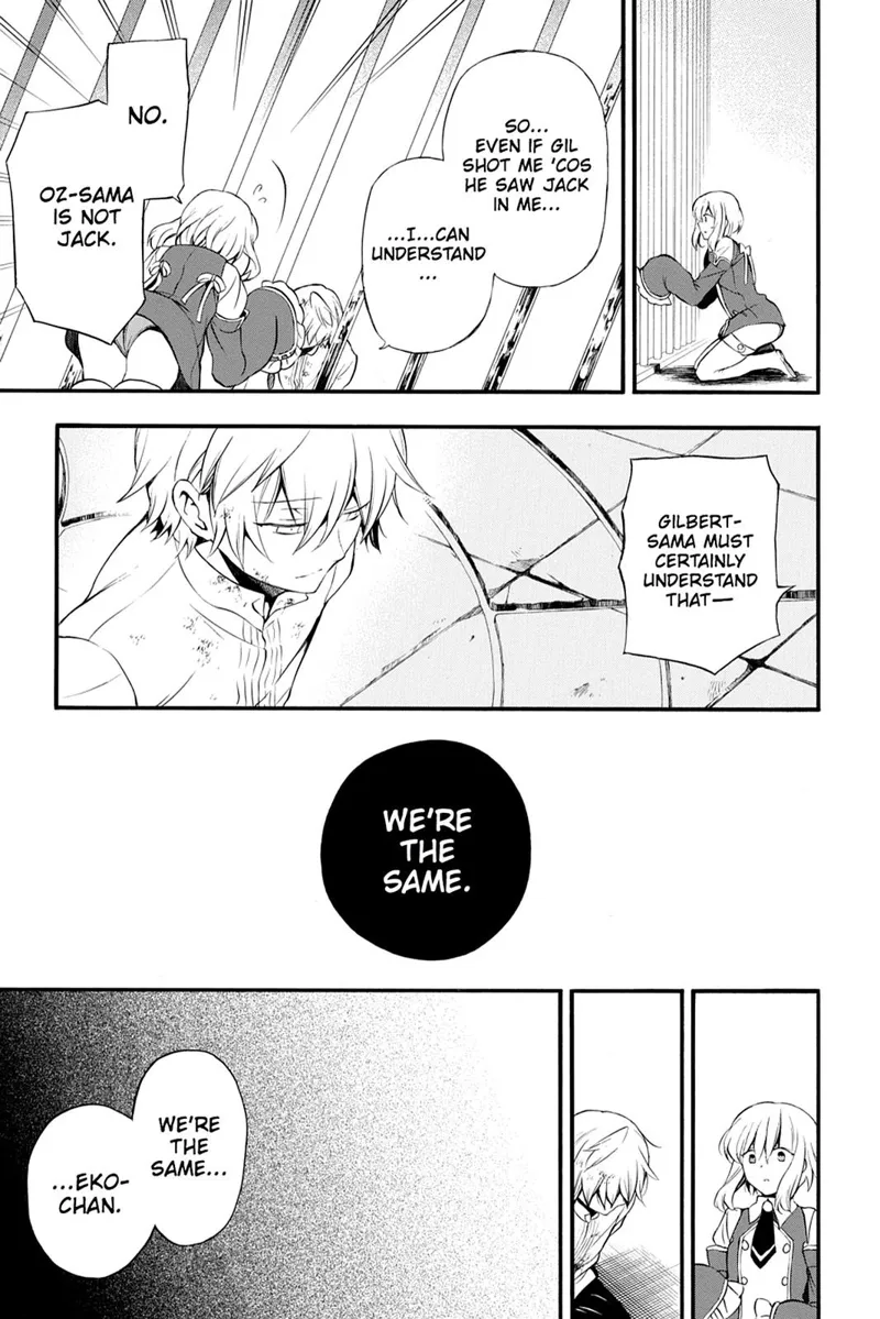 Pandora Hearts Chapter 77 - 28