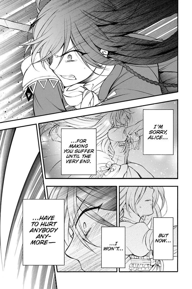 Pandora Hearts Chapter 77 - 3