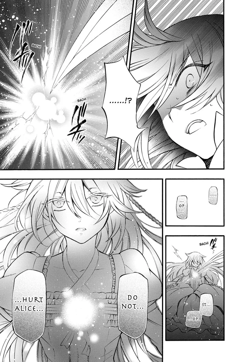 Pandora Hearts Chapter 77 - 5