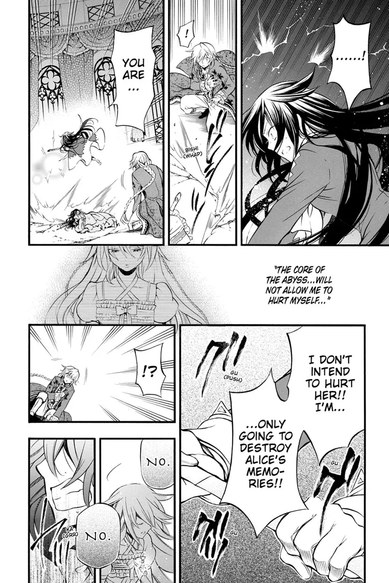 Pandora Hearts Chapter 77 - 6