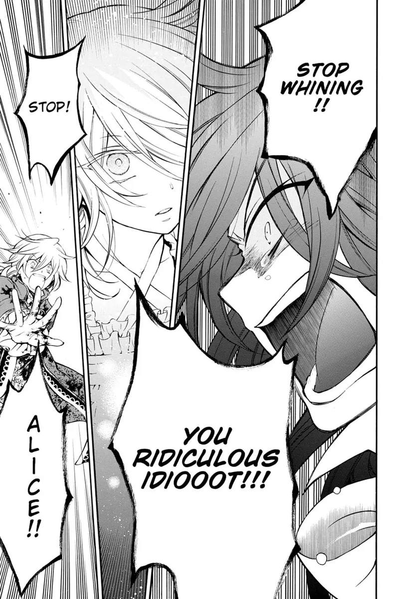 Pandora Hearts Chapter 77 - 7