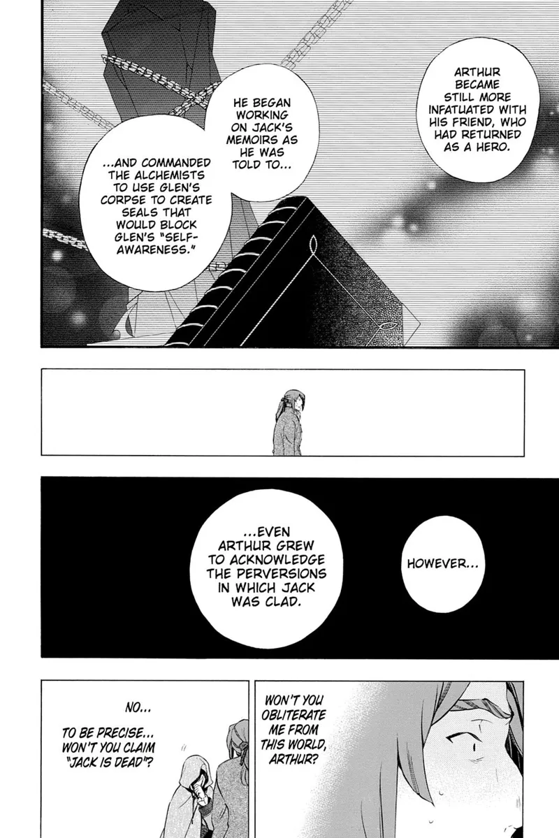 Pandora Hearts Chapter 78 - 10