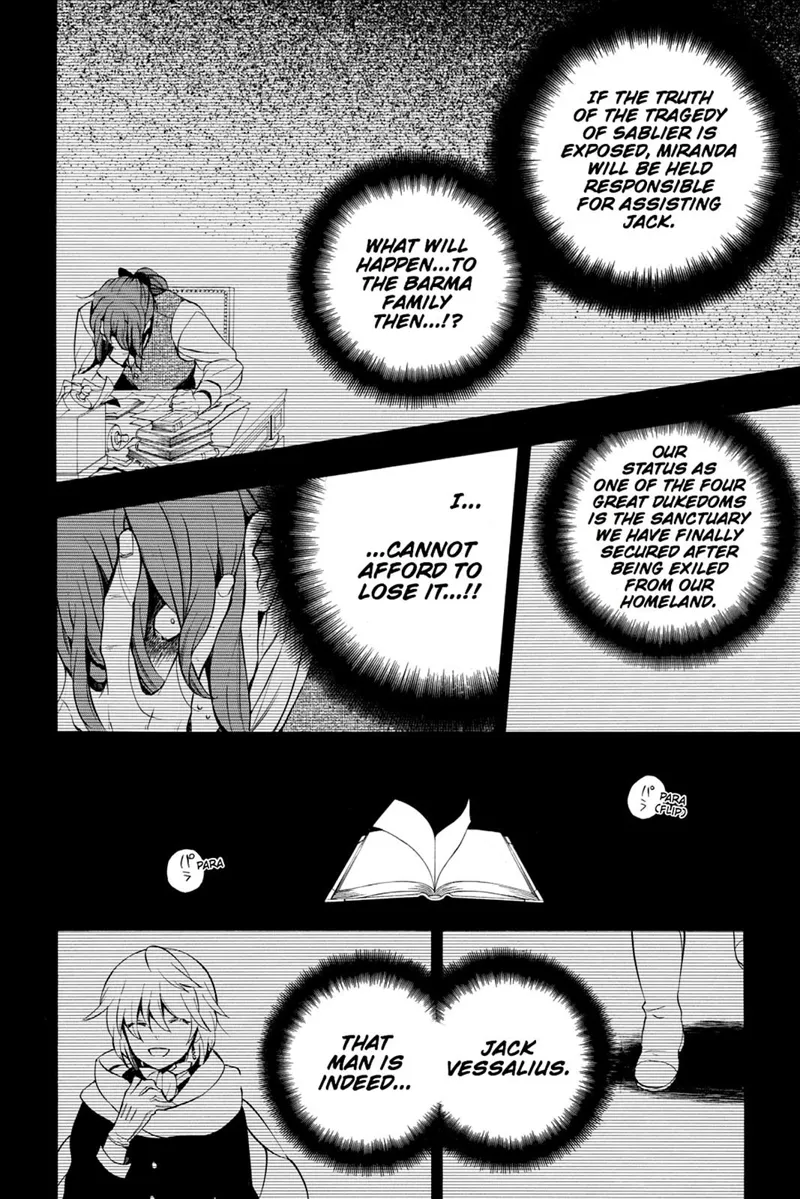 Pandora Hearts Chapter 78 - 16