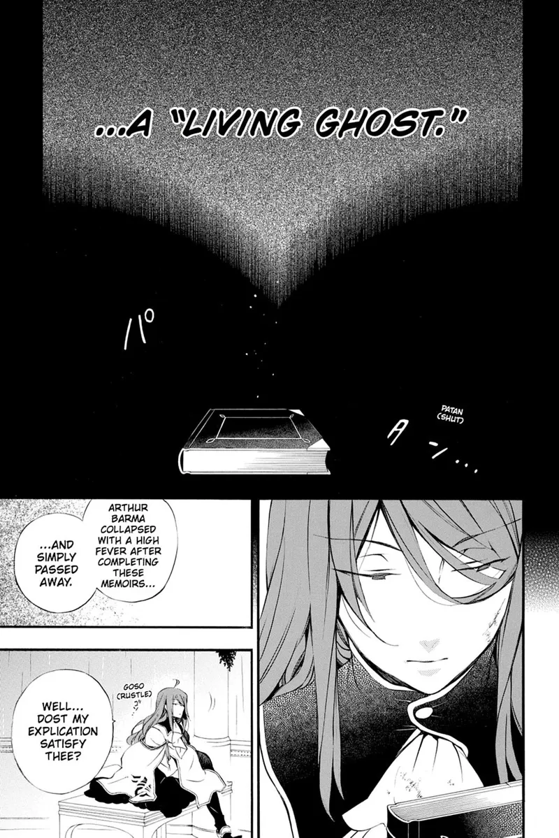 Pandora Hearts Chapter 78 - 17